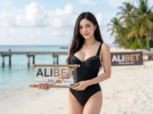 ALIBET เว็บตรงการเงินมั่นคง